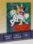 Щелкунчик и Мышиный король - primesbooks