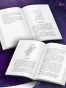 Кукловод - primesbooks