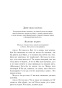 Гроза-PRIMESbooks3.jpg