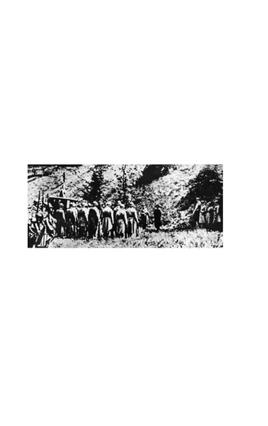 Мата Хари. Шпионка - primesbooks