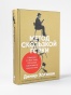 Метод скользкой горки: Сторителлинг для Reels, Stories, TikTok-роликов и других форматов социальных сетей - primesbooks