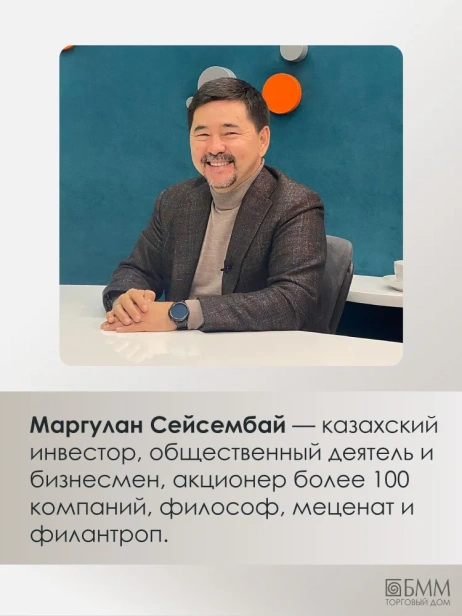 Миссия выполнима 2.0. Счастье как система - primesbooks
