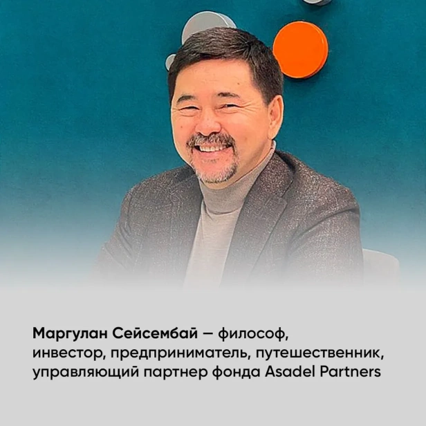 Миссия выполнима. Технология счастливой жизни - primesbooks