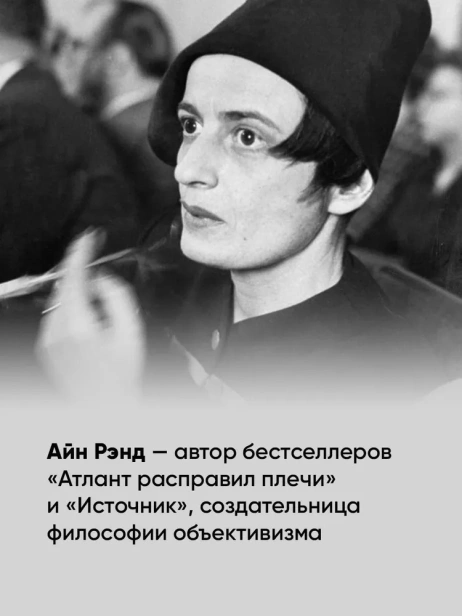 Мы живые - primesbooks