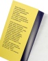 Мужчины-без-женщин-PRIMESbooks3.jpg