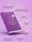 Пепел. Харпер и Нокс - primesbooks