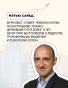 Принцип «черного ящика»: Почему ошибки — основа наших достижений - primesbooks