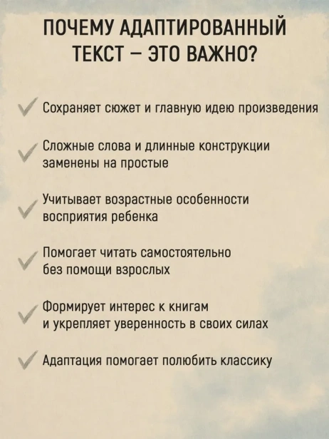Рождественская песнь - primesbooks