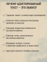 Рождественская песнь - primesbooks