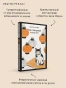 Ваш покорный слуга кот - primesbooks
