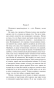 Ваш покорный слуга кот - primesbooks