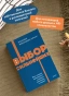 Выбор сильнейших - primesbooks