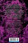 Изменить 6-го - primesbooks