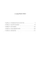 Клинок убийцы - primesbooks