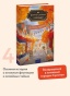 Книжная деревушка в Шотландии. Осень чудес - primesbooks