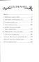 Книжная кухня - primesbooks