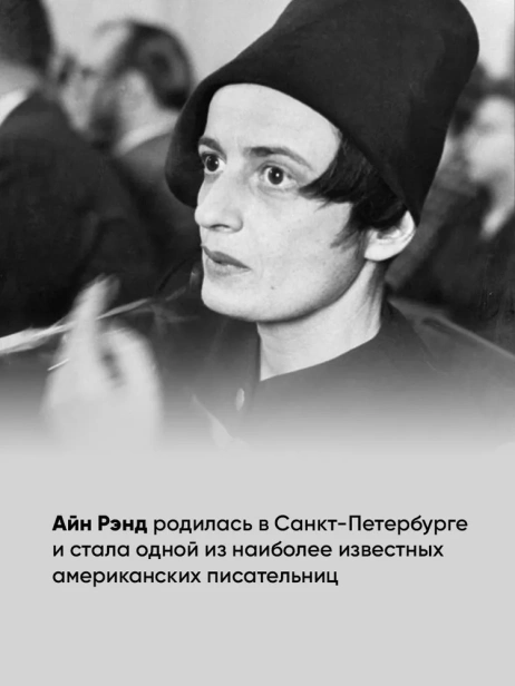 Источник (в 2-х книгах) - primesbooks