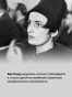 Источник (в 2-х книгах) - primesbooks