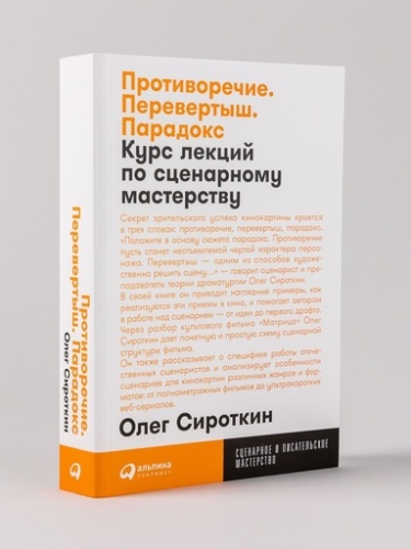 d9954b963733f8c7d8d59af90b708241.jpg