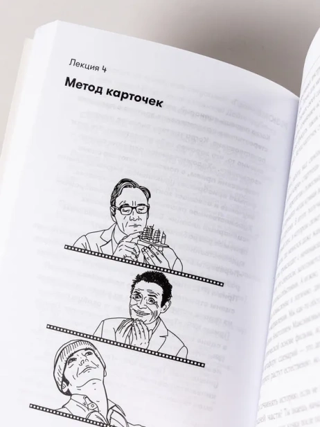 8349906470.jpg