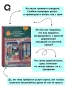Бальзам для уставших сердец - primesbooks