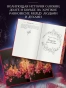 Бесконечное пламя - primesbooks