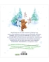 Самая лучшая ёлочка - primesbooks