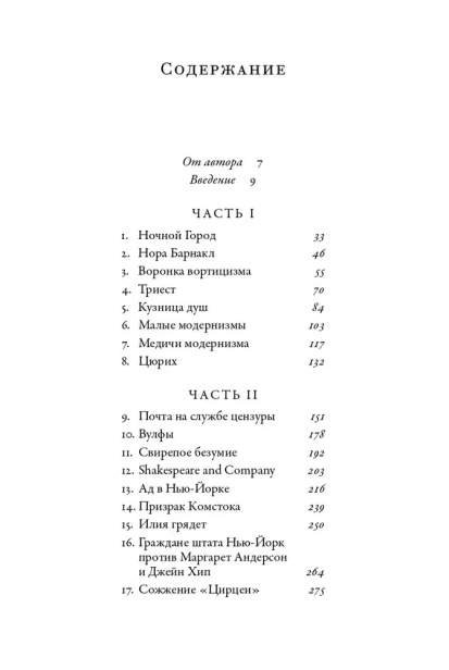 10435282413.jpg