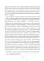 Серце темряви - primesbooks