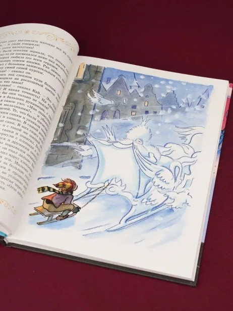 Сказки к Новому году. Щелкунчик и Снежная королева (илл. Н. Гольц) - primesbooks