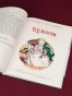 Сказки к Новому году. Щелкунчик и Снежная королева (илл. Н. Гольц) - primesbooks