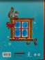 Сказки-снежинки. Зимние истории для малышей - primesbooks