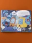Сладких снов, грузовик! - primesbooks