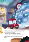 Сладких снов, грузовик! - primesbooks