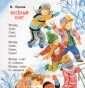 Стихи для Дедушки Мороза - primesbooks