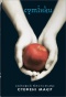 Сутінки - primesbooks