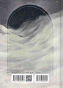 Франкенштайн, або Сучасний Прометей - primesbooks