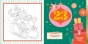 Чудеса Нового года - primesbooks