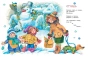 Чудеса на Новый год. Сказки, стихи, загадки - primesbooks