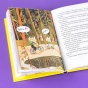Чудесные превращения Марьи Петровны Уткиной - primesbooks