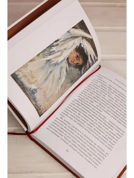 Чудо Рождества: Рассказы русских писателей - primesbooks