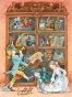Щелкунчик. Крошка Цахес - primesbooks