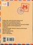 Якщо зі світу зникнуть коти - primesbooks