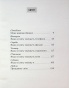Якщо зі світу зникнуть коти - primesbooks