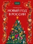 f1b5c5c8a780e9c7ad7376fc1f711c35.jpg