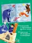 Новый год в любимой сказке. Сборник стихов - primesbooks
