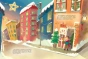 Новый год на Зелёной, 25 - primesbooks