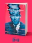 Ночная смена - primesbooks