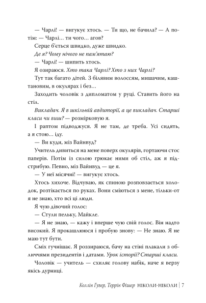 02_aycq8itdzs.jpg