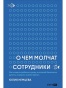 ee78348cf722c2a61b27691ee50d2910.jpg
